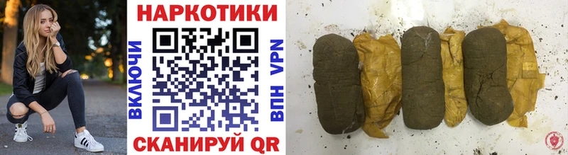 Как найти закладки Новый Уренгой LSD-25  Альфа ПВП  АМФЕТАМИН  МЕФ  Марихуана 