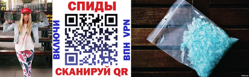 Амфетамин Premium  Новый Уренгой 