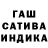 МЕТАДОН кристалл Inessa Tsinman