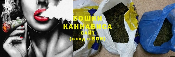 бутик Белокуриха
