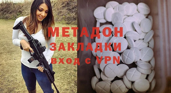 ешки Беломорск