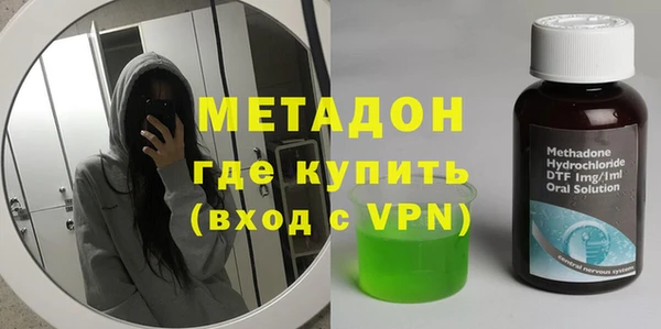 mix Белоозёрский