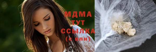 mix Белоозёрский