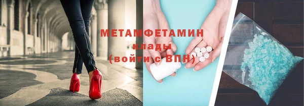 mix Белоозёрский