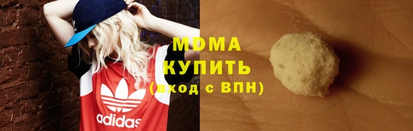 mix Белоозёрский