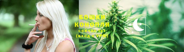 ешки Беломорск