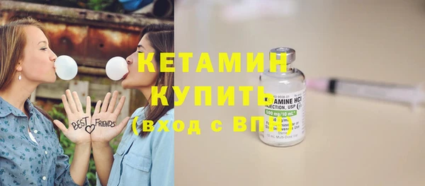 mix Белоозёрский