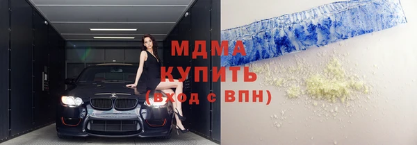 mix Белоозёрский