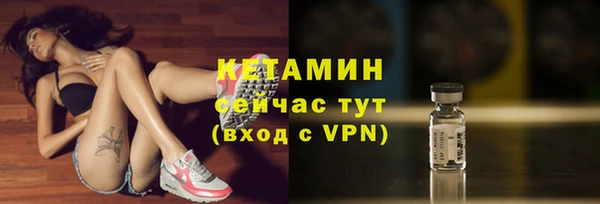 mix Белоозёрский