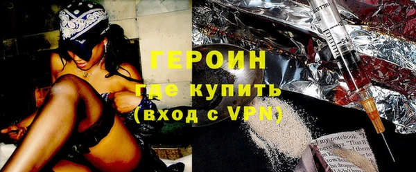 mix Белоозёрский