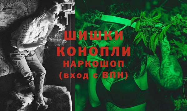 ешки Беломорск