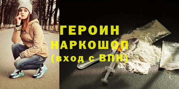 ешки Беломорск