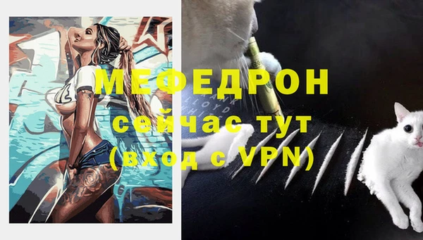 mix Белоозёрский