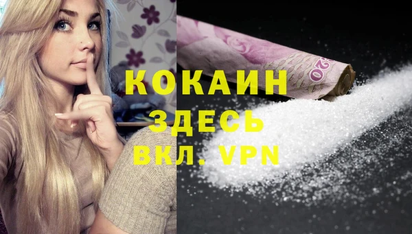 mix Белоозёрский