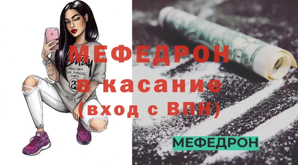 mix Белоозёрский