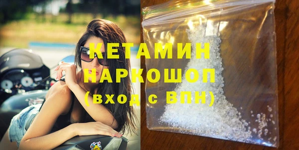 mix Белоозёрский