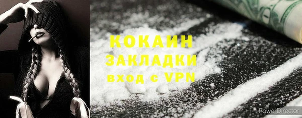 прущая мука Лихославль