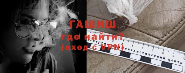 ешки Беломорск