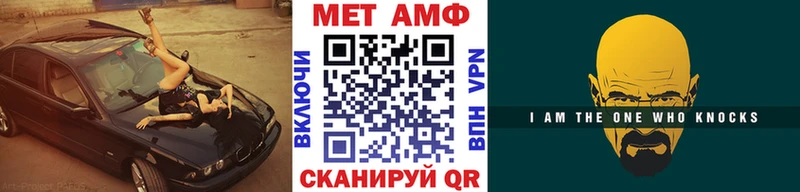 купить наркотики сайты  Новый Уренгой  Первитин винт 